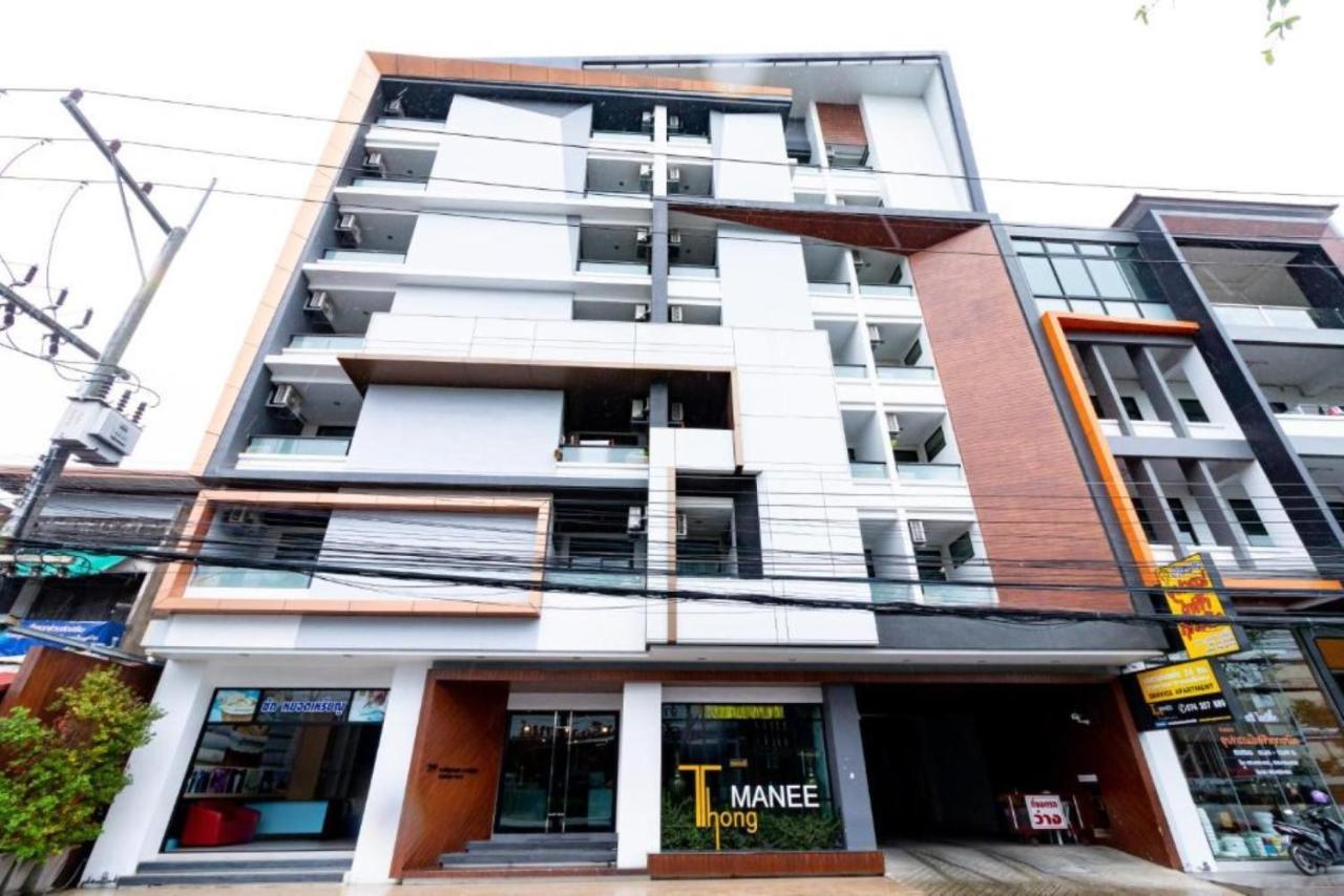 Thongmanee Hotel Хатъяй Экстерьер фото