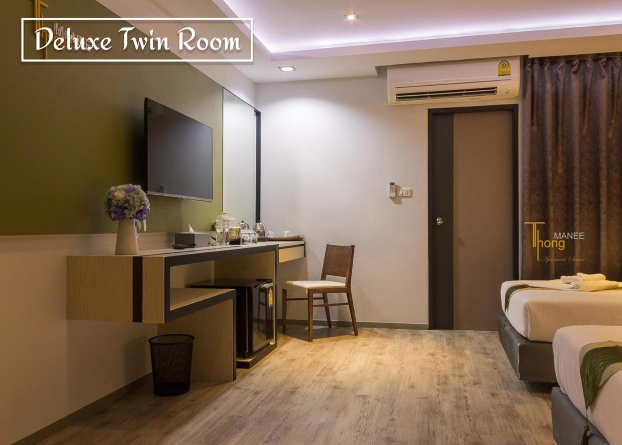 Thongmanee Hotel Хатъяй Экстерьер фото