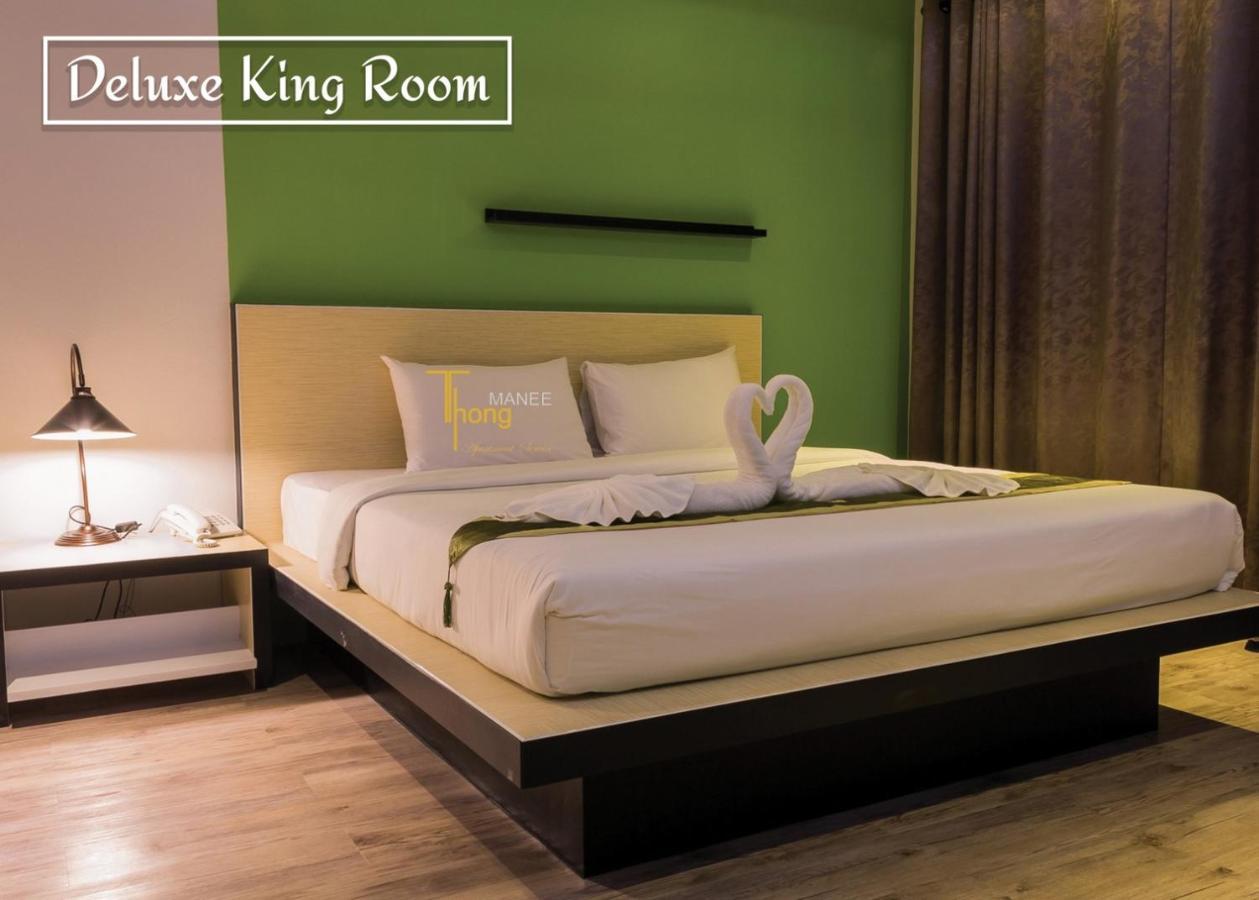 Thongmanee Hotel Хатъяй Экстерьер фото