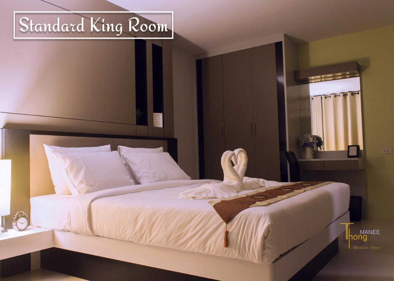 Thongmanee Hotel Хатъяй Экстерьер фото