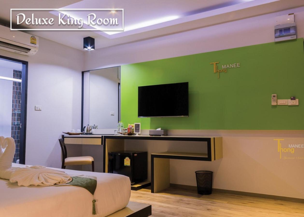 Thongmanee Hotel Хатъяй Экстерьер фото