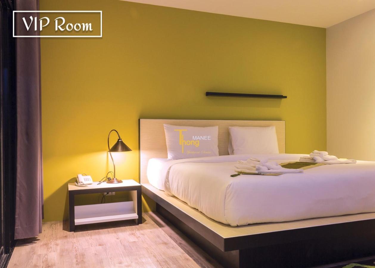 Thongmanee Hotel Хатъяй Экстерьер фото