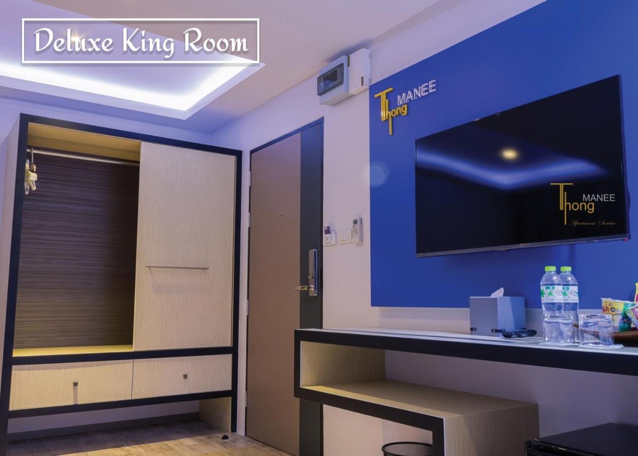 Thongmanee Hotel Хатъяй Экстерьер фото