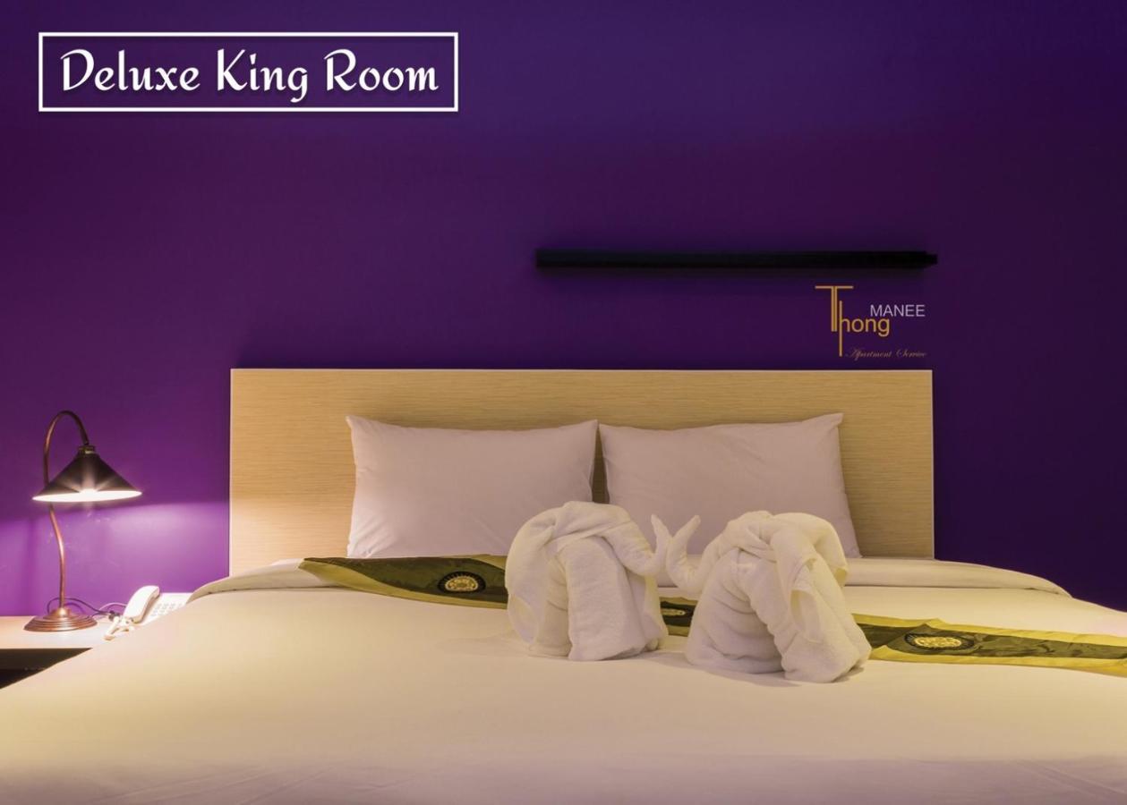 Thongmanee Hotel Хатъяй Экстерьер фото